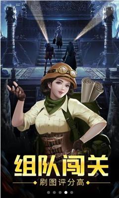 僵尸粉碎机